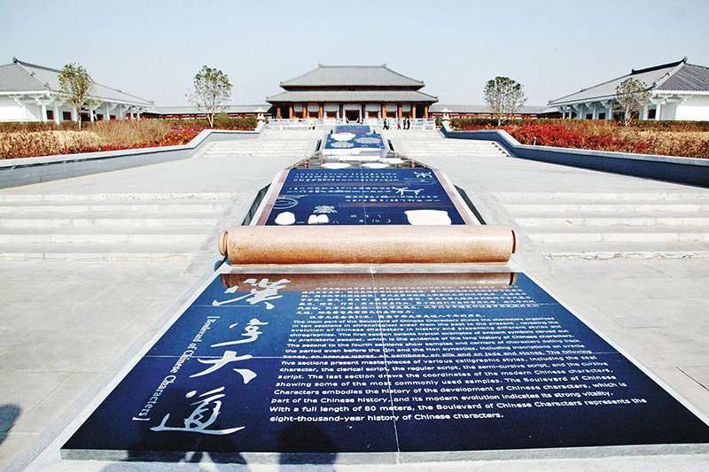 克孜勒苏案例5